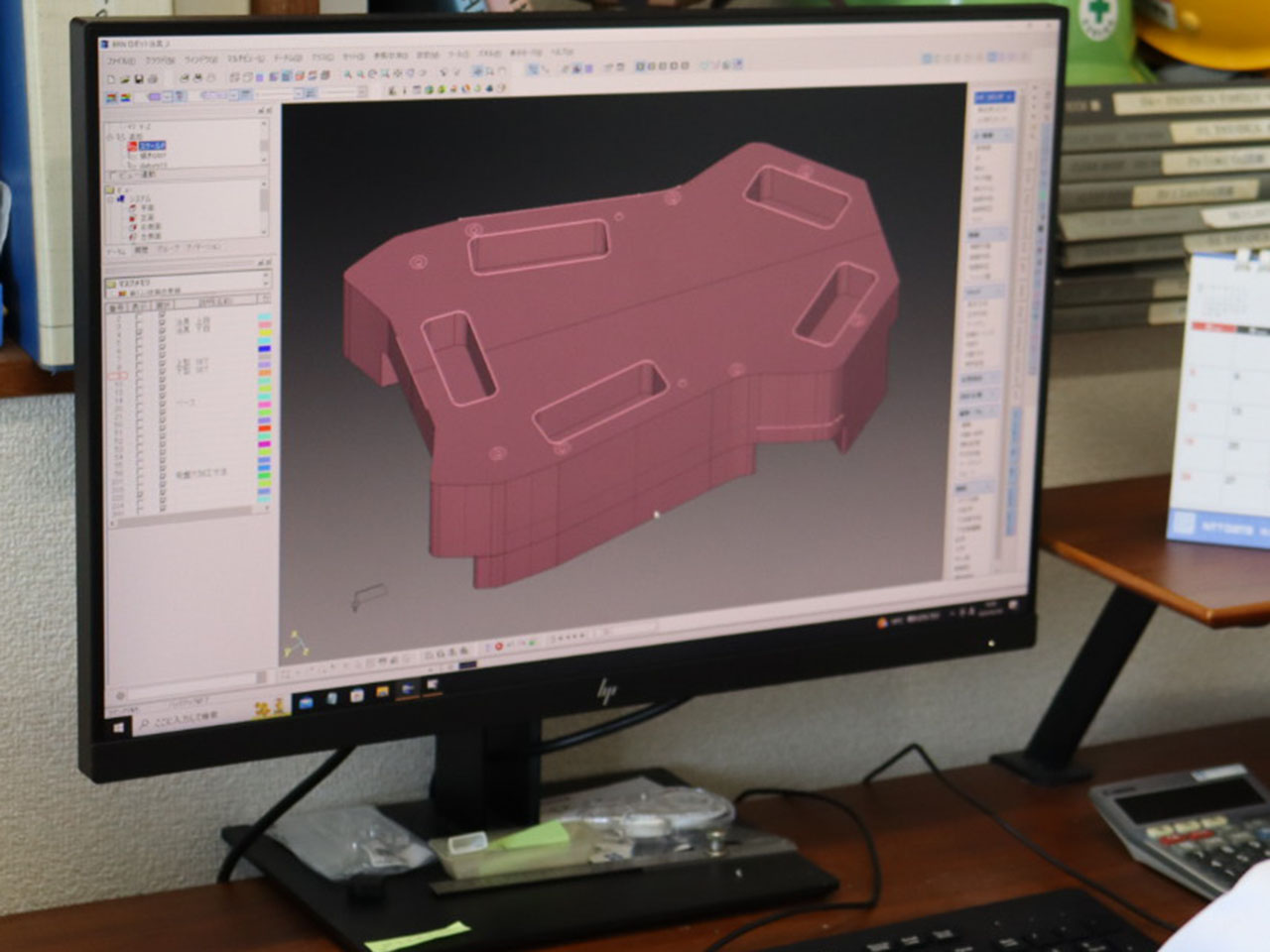 3D CAD software screenshot showing detailed design of a resin mold.