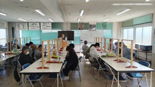 第7回社員研修会）より良い人間関係をつくろう
