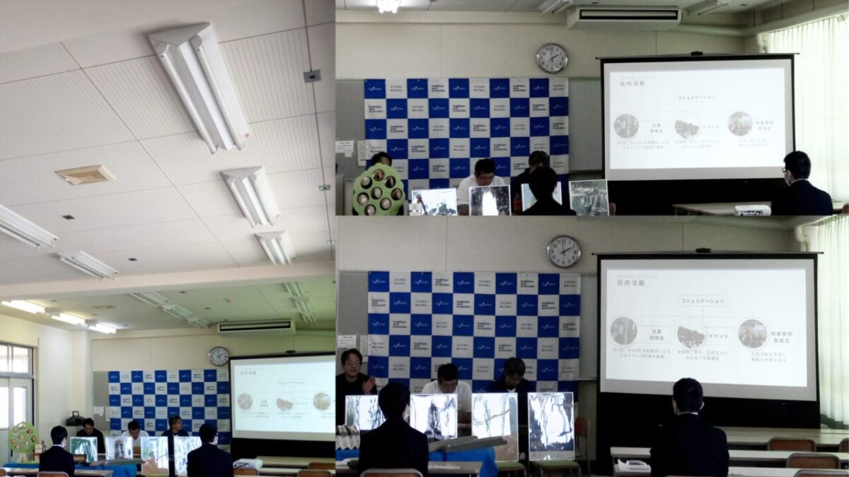 【企業説明会2024】ポリテクカレッジ浜松（浜松職業能力開発短期大学校）