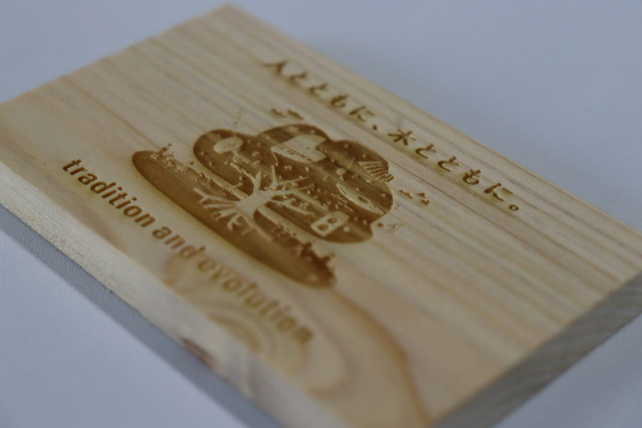 Laser engraving machine illustration engraving finished product1