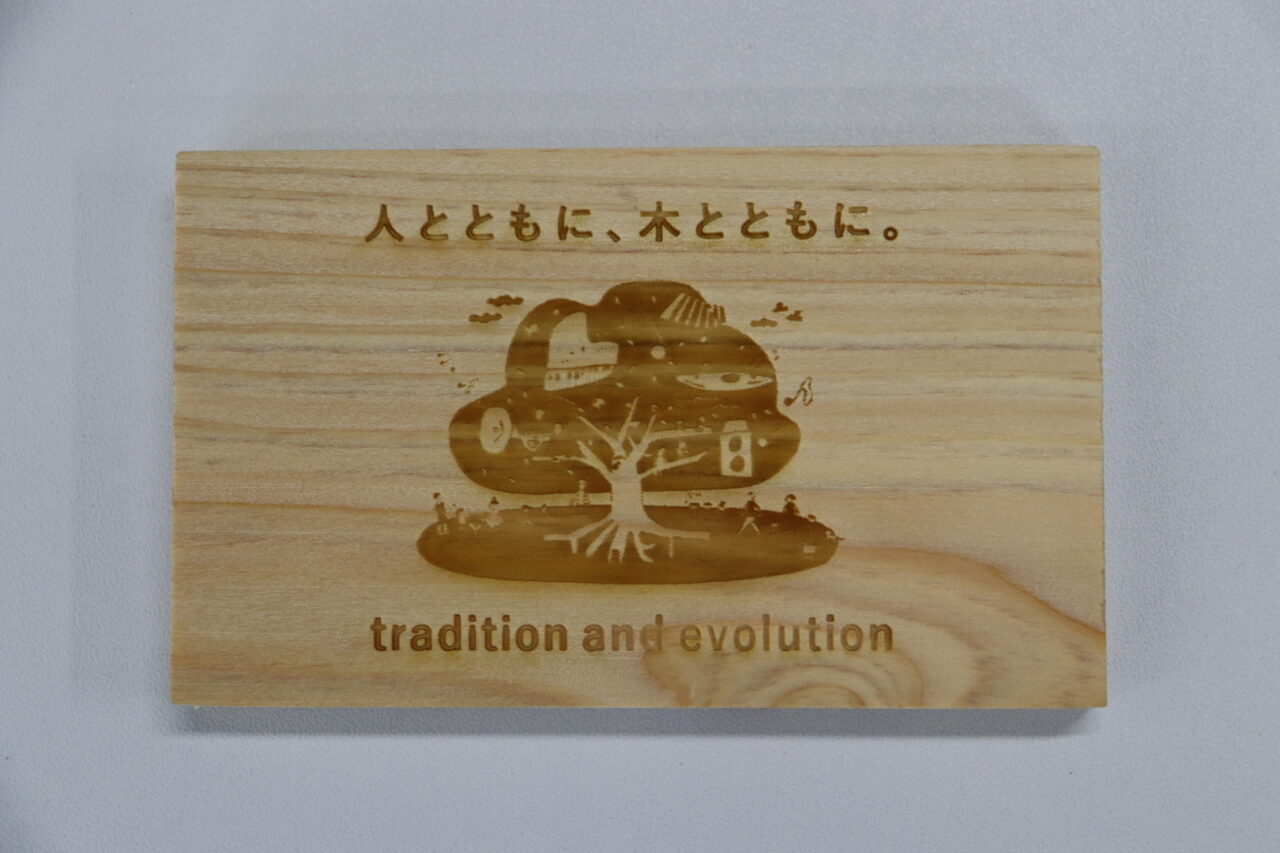 Laser engraving machine illustration engraving finished product3