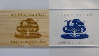 【レーザー加工】企業ノベルティに最適なオリジナルグッズを外注