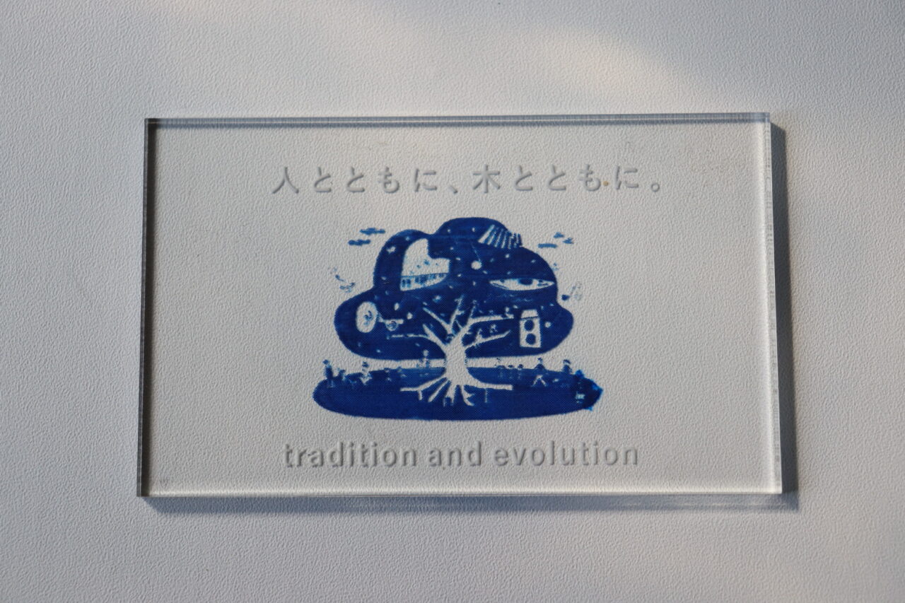 Laser engraving machine illustration engraving acrylic board finished product2