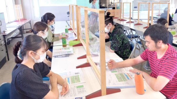 第4回社員研修会）給与明細の謎～社会保険と税の仕組み～