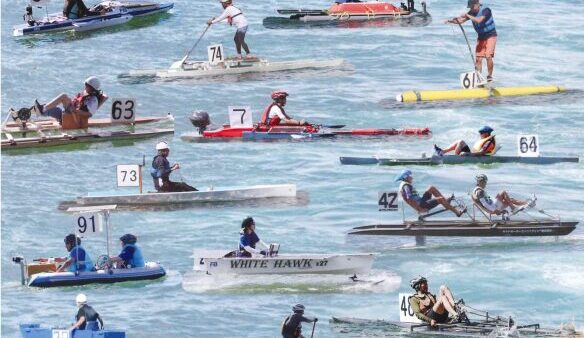 ２０２４年ソーラー・人力ボートレース全日本選手権大会 に協賛しています。