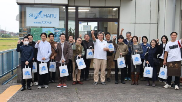 【kyosei 2024　craft tourism KOBO NOW】　工場ツアー