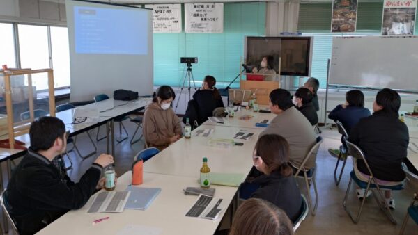 第8回社員研修会)　ファシリテーション