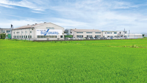 環境活動　※環境報告（2025環境レポート）　