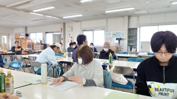 第6回社員研修会）　『令和のハラスメント問題とメンタルヘルス対策』