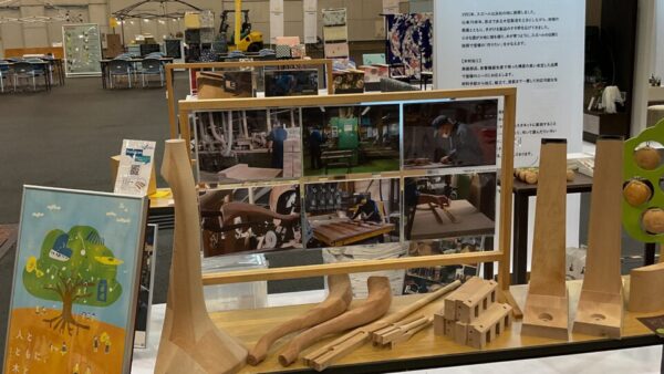 FASS出展