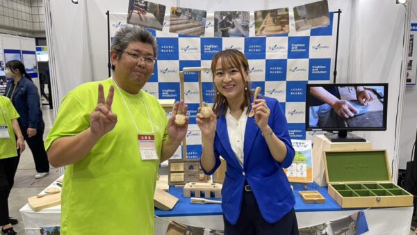 第19回ビジネスマッチングフェア